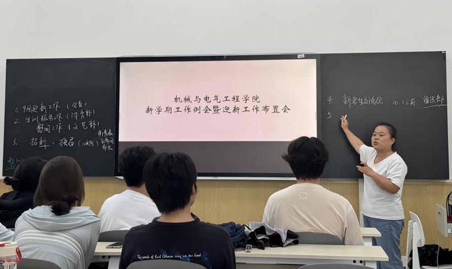 英国威廉希尔公司