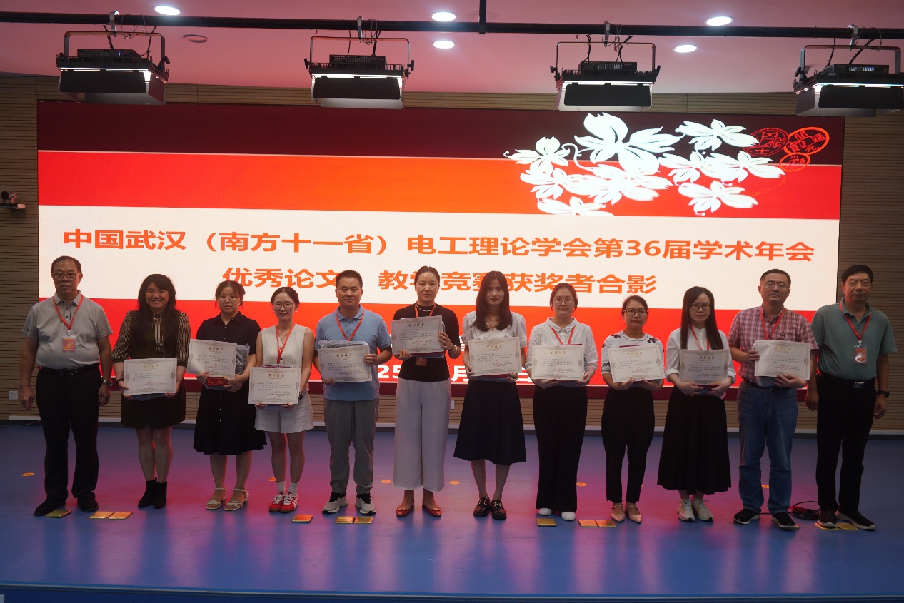 英国威廉希尔公司