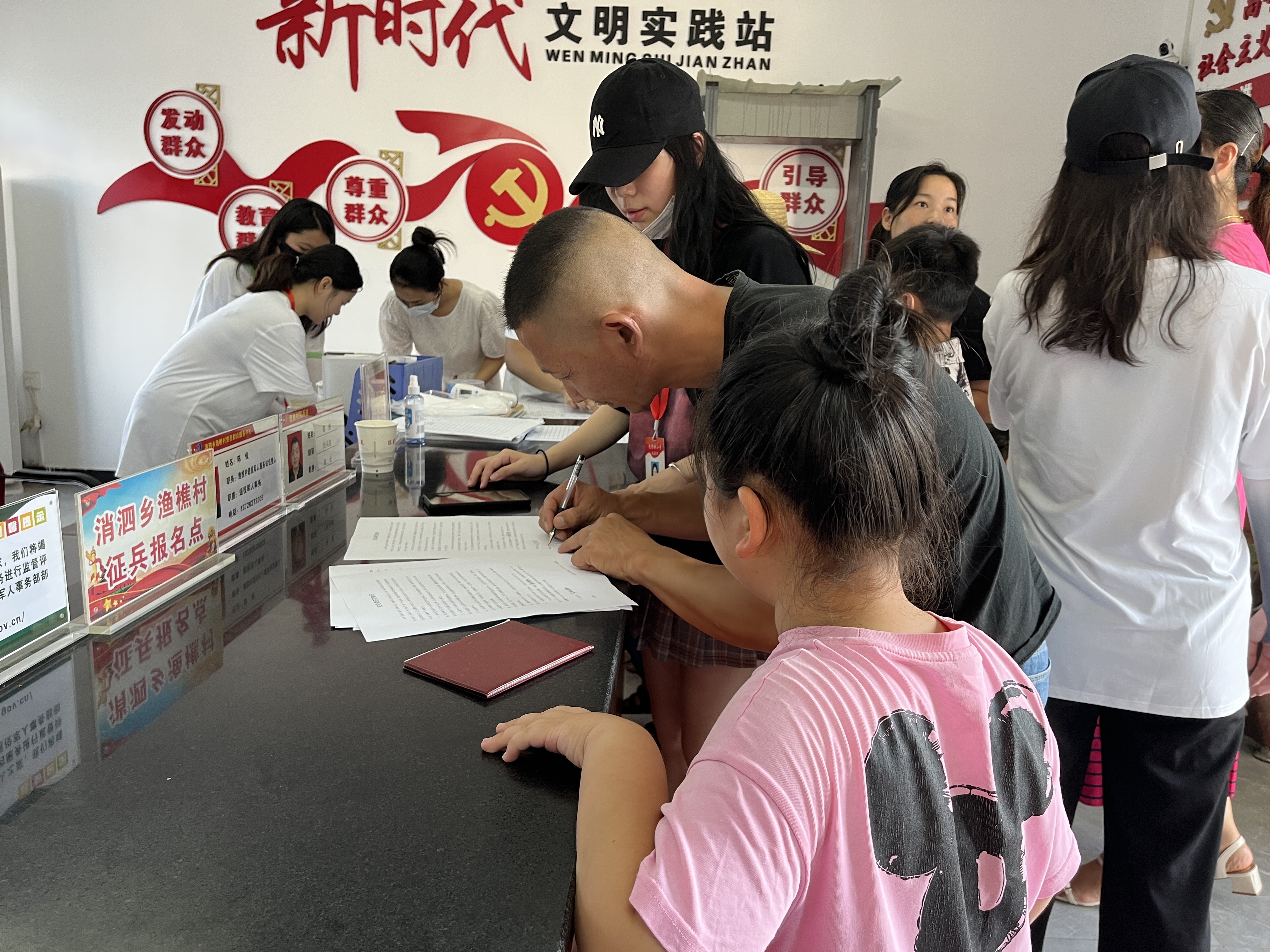 英国威廉希尔公司
