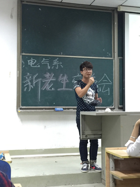 英国威廉希尔公司