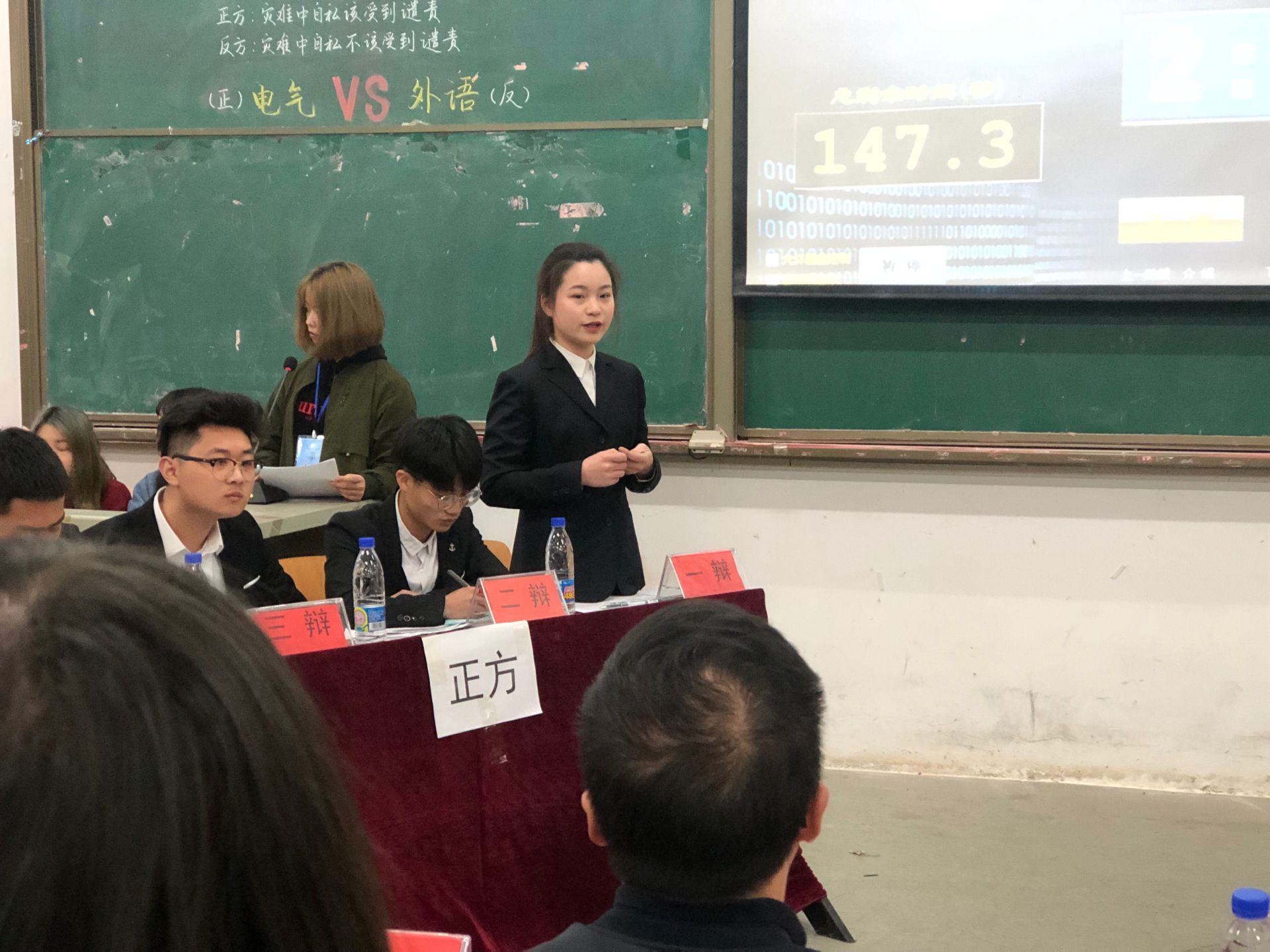 英国威廉希尔公司