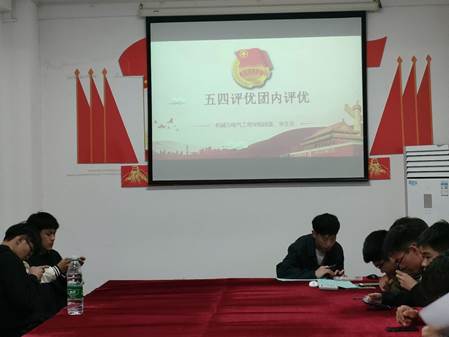 英国威廉希尔公司