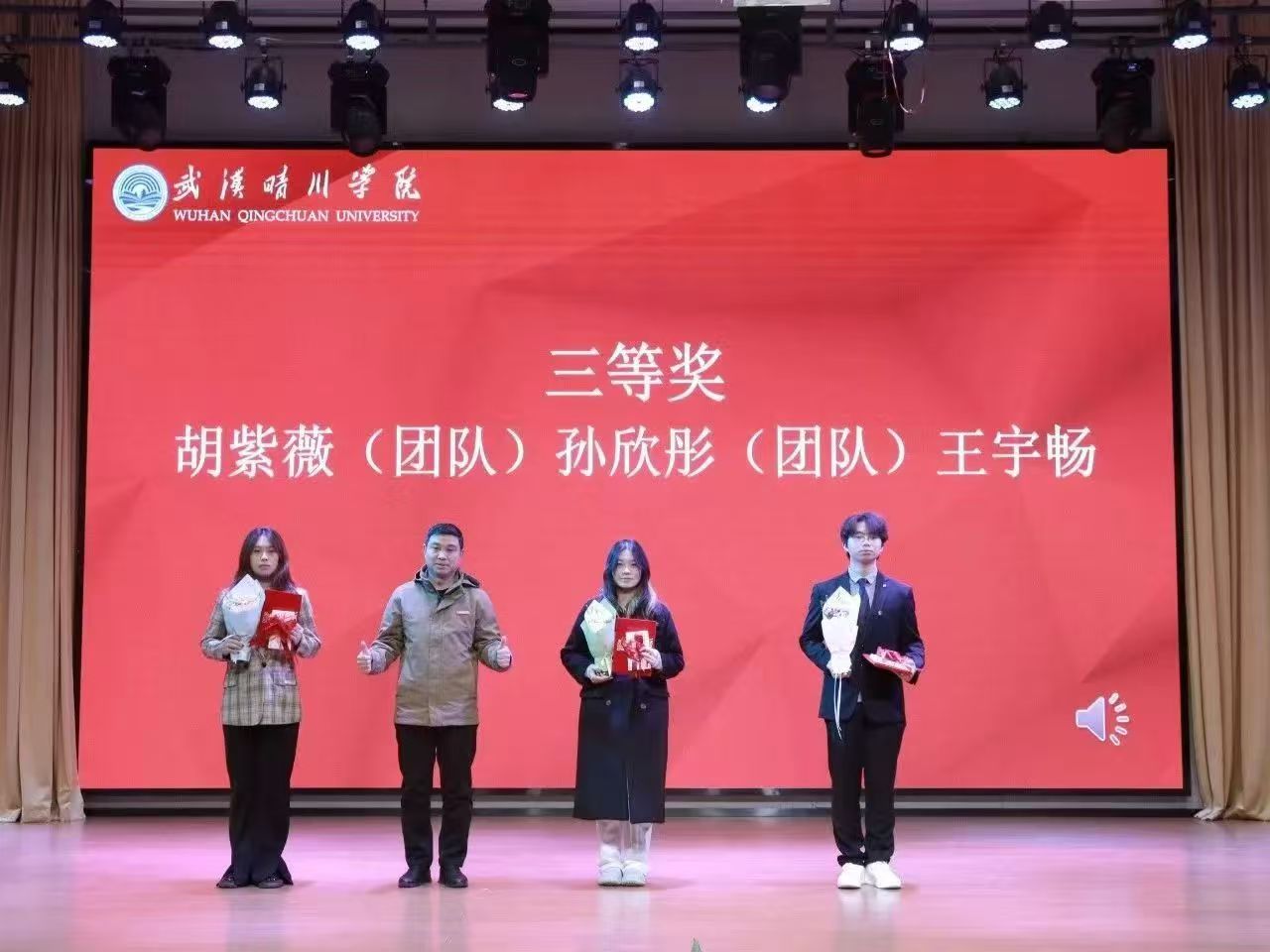 英国威廉希尔公司