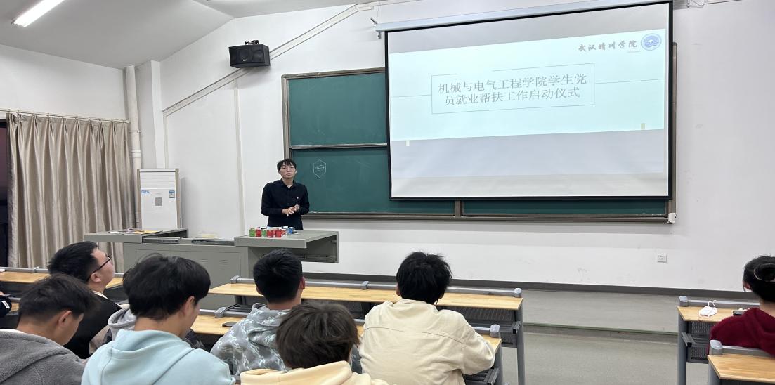 英国威廉希尔公司