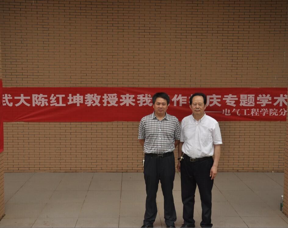 英国威廉希尔公司