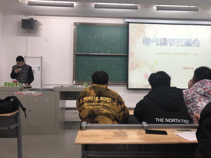 英国威廉希尔公司