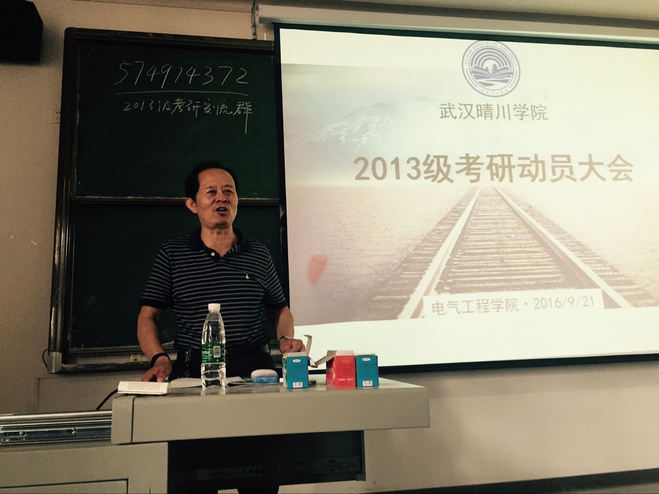 英国威廉希尔公司