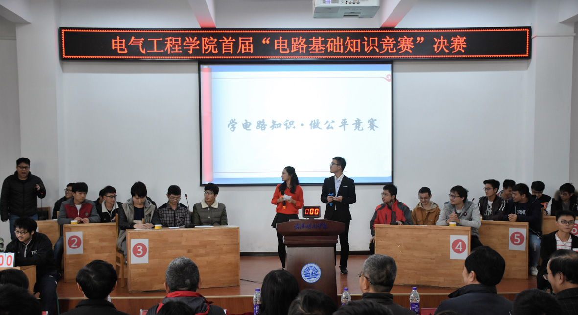 英国威廉希尔公司