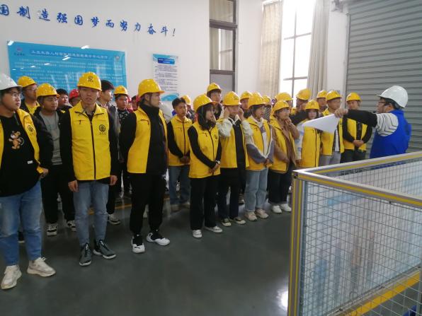 英国威廉希尔公司