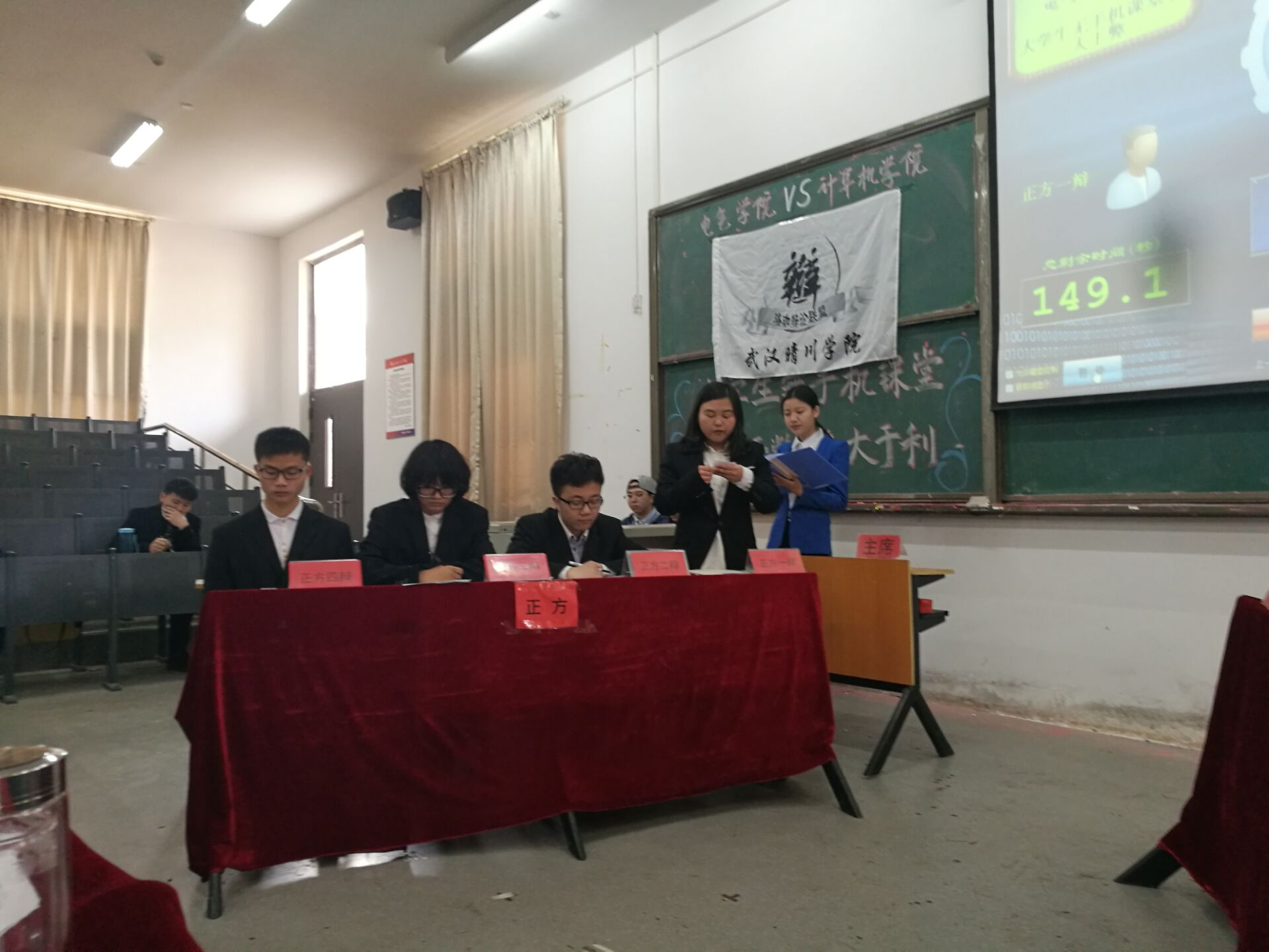 英国威廉希尔公司