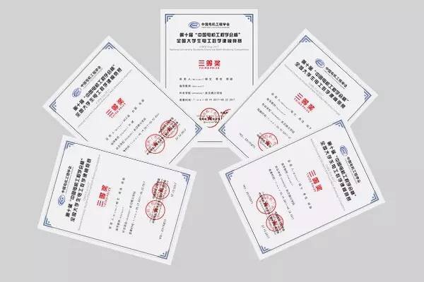 英国威廉希尔公司