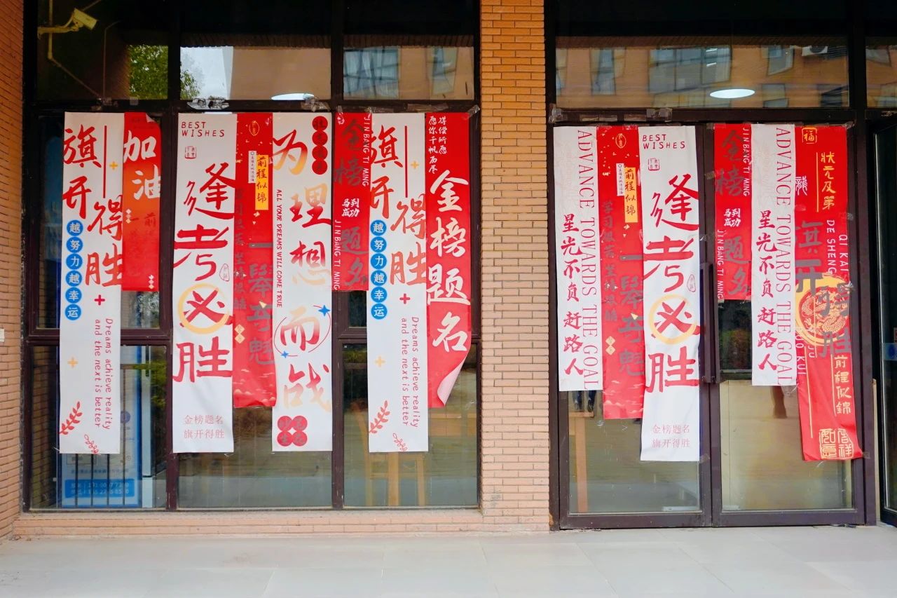 英国威廉希尔公司