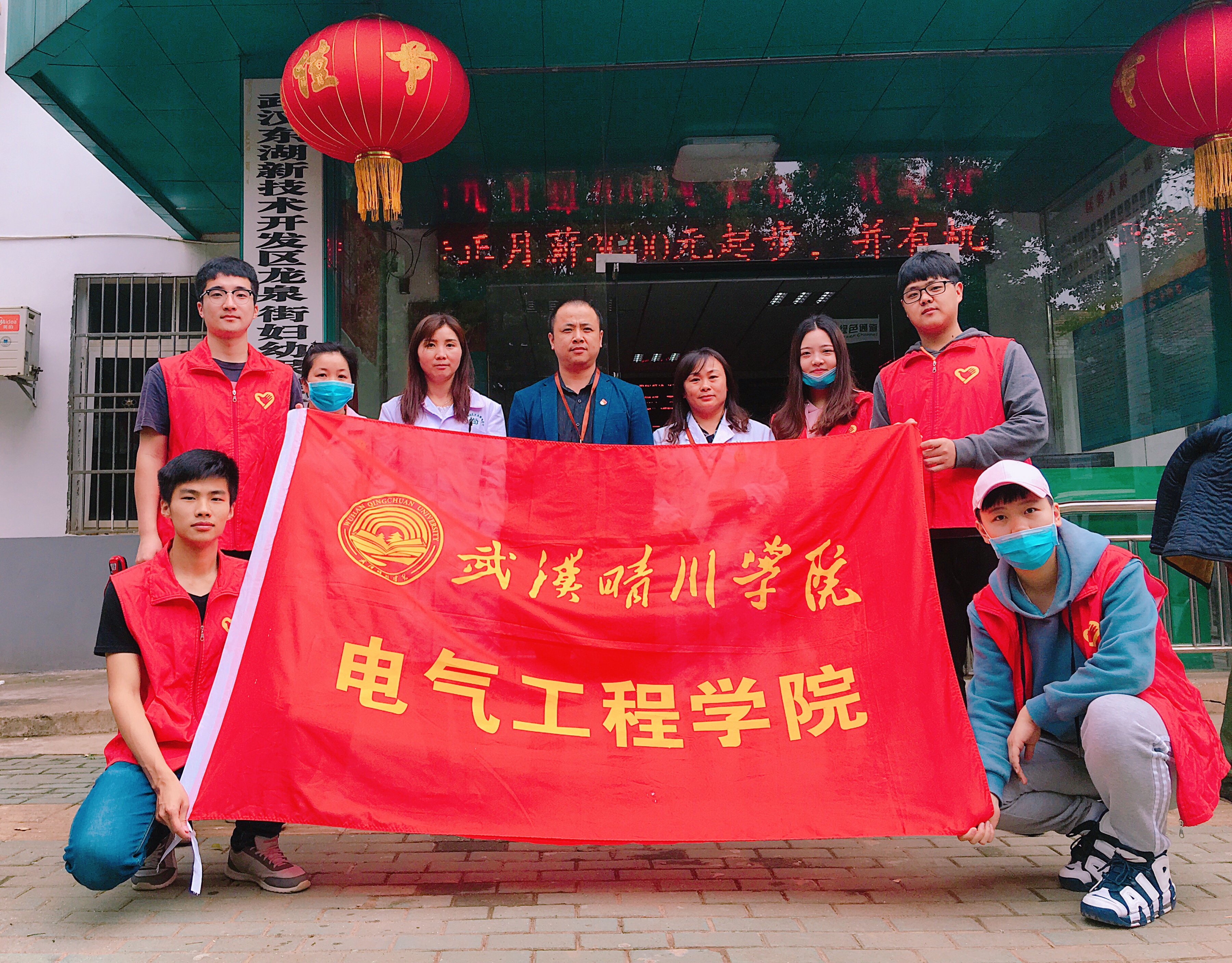 英国威廉希尔公司
