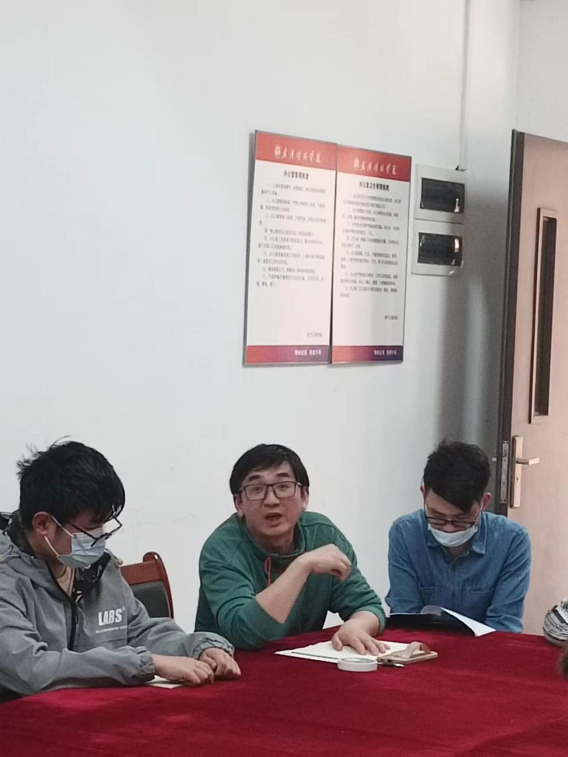英国威廉希尔公司