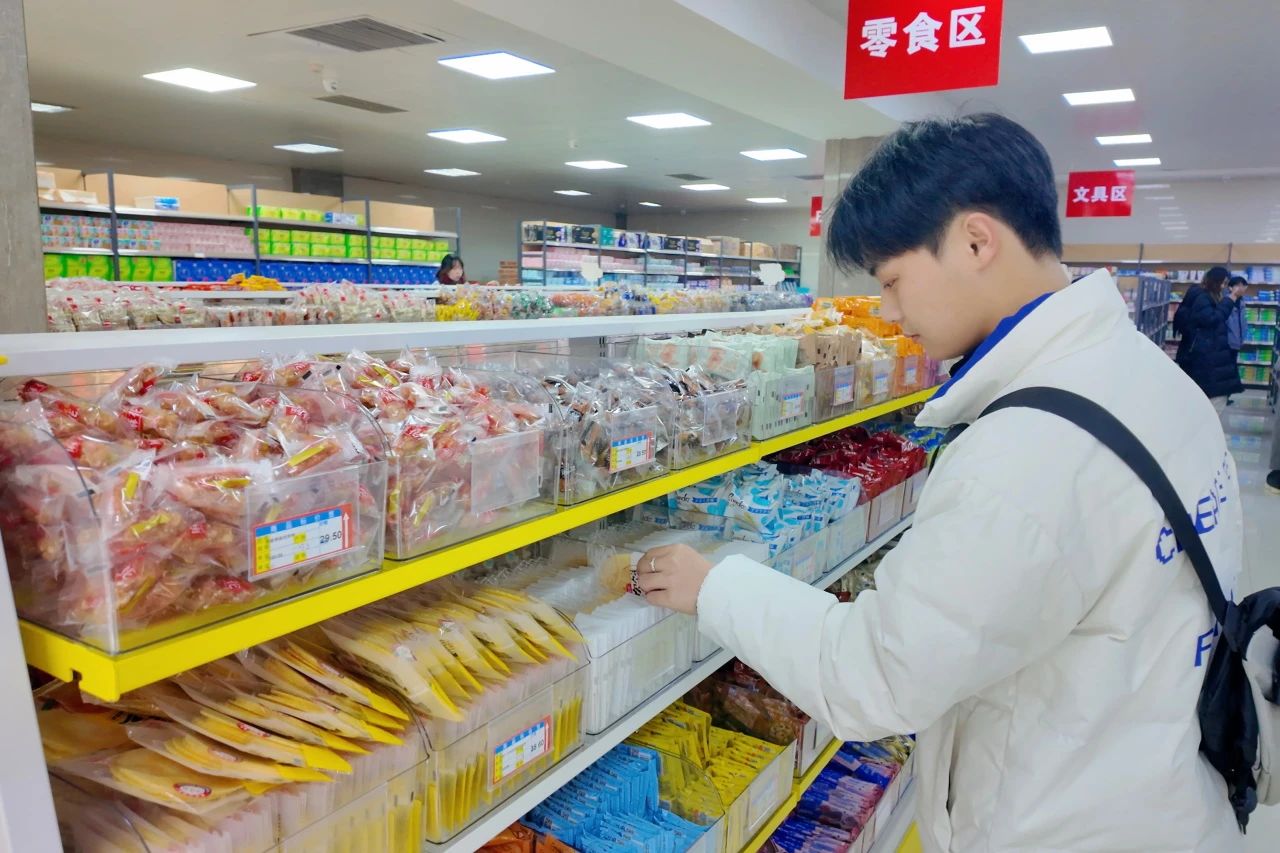 英国威廉希尔公司