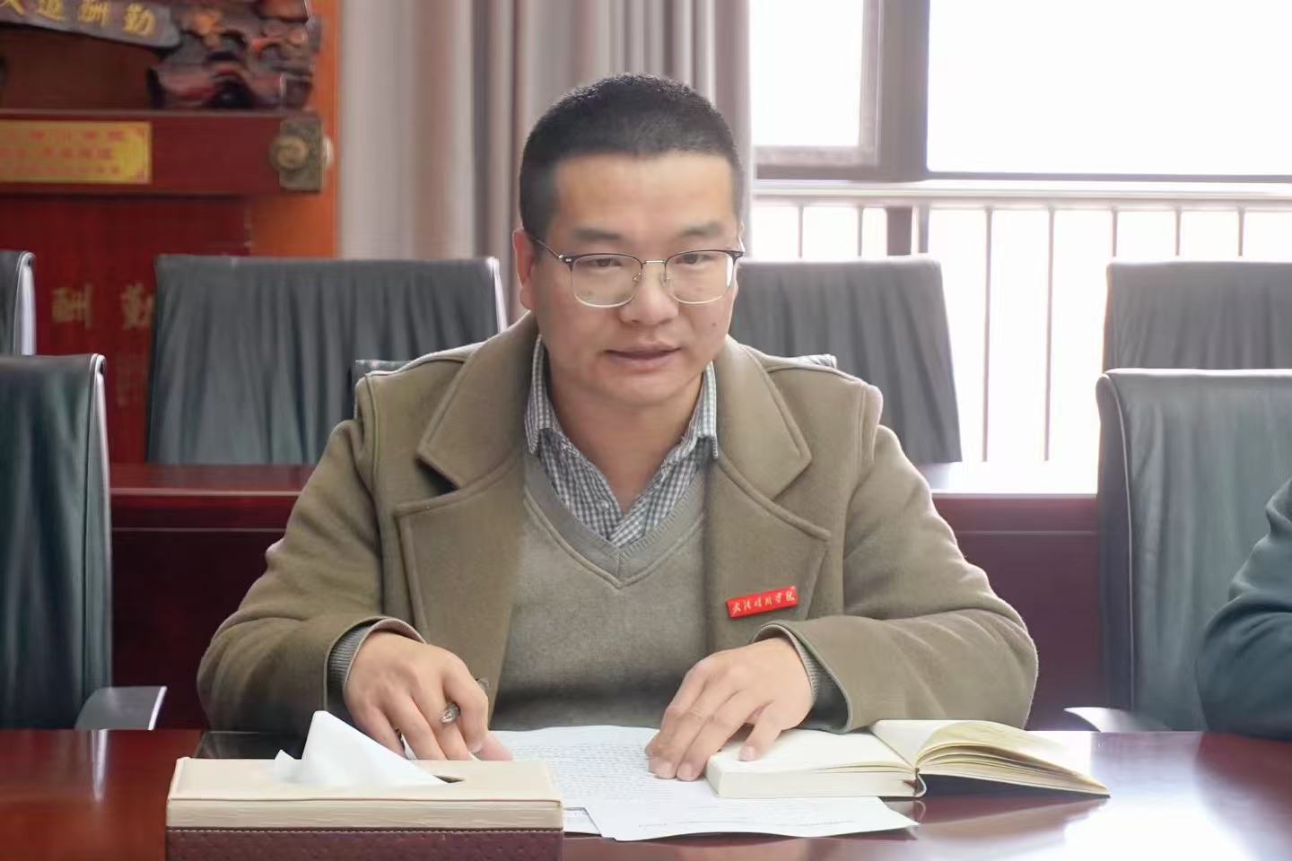 英国威廉希尔公司