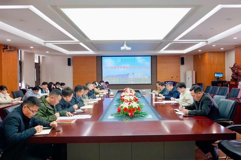 英国威廉希尔公司