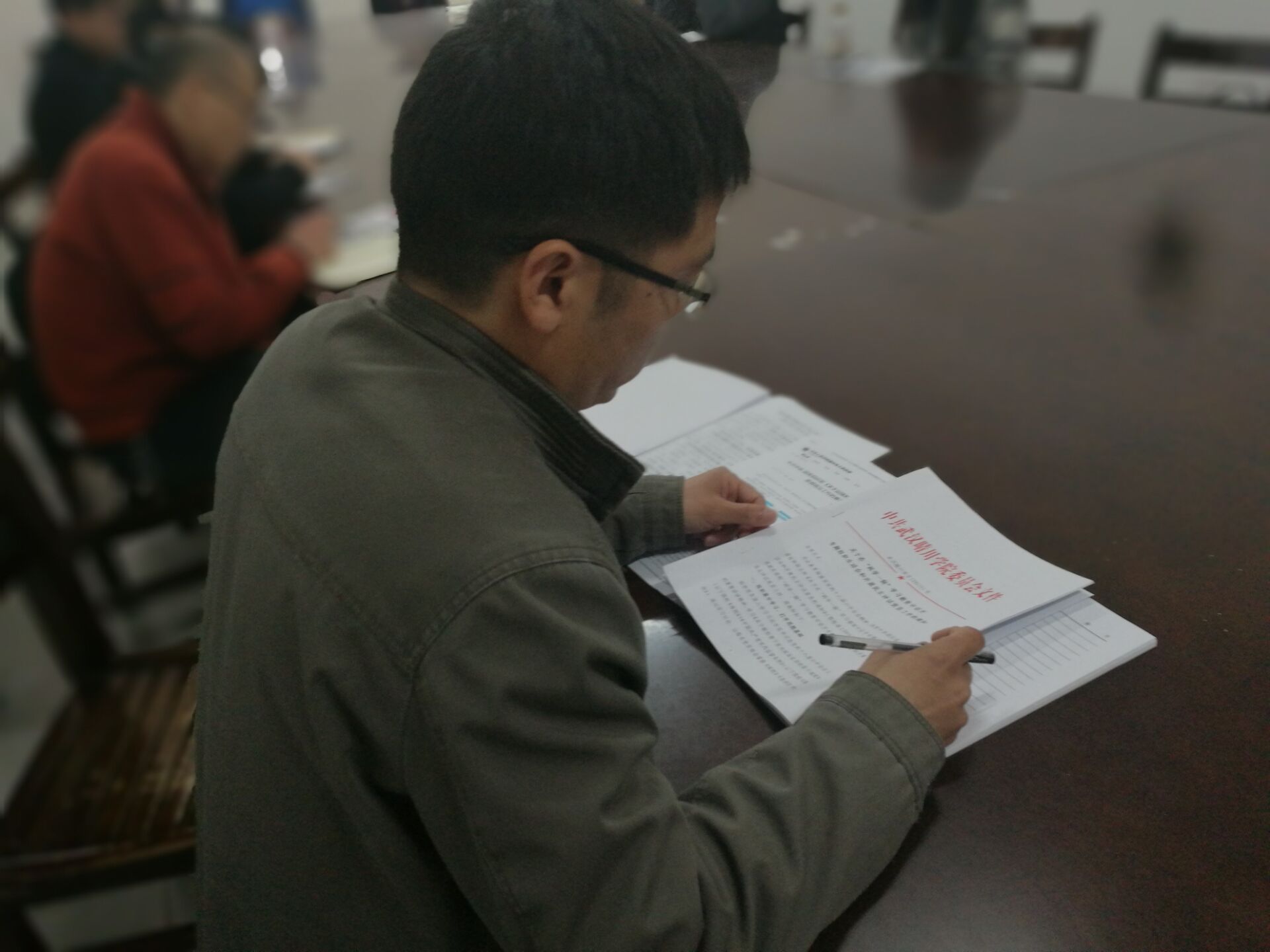 英国威廉希尔公司