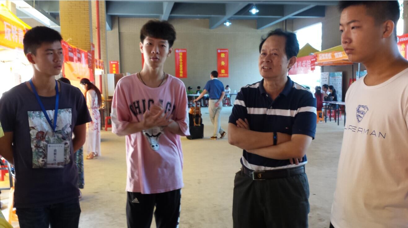 英国威廉希尔公司