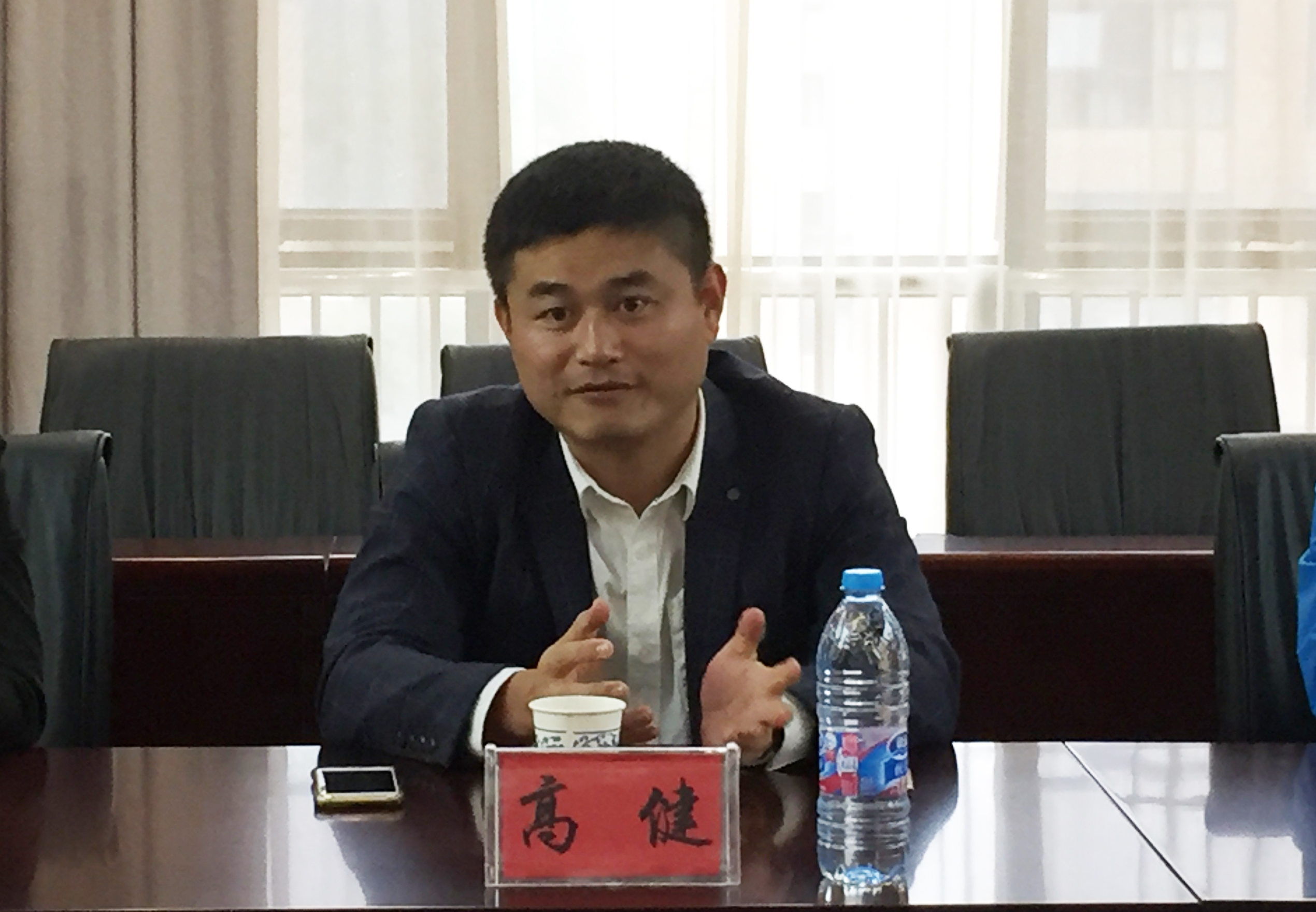 英国威廉希尔公司