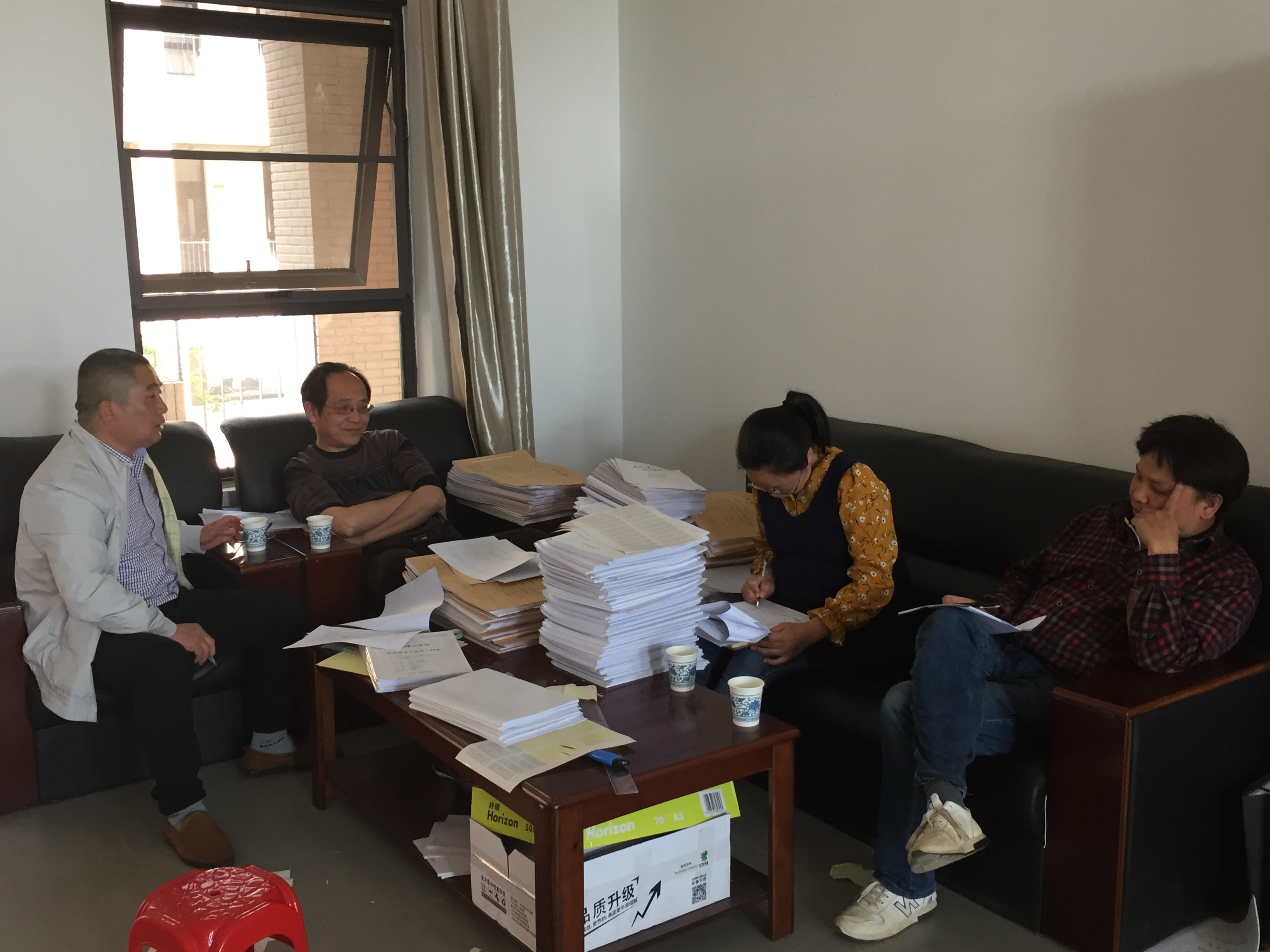 英国威廉希尔公司