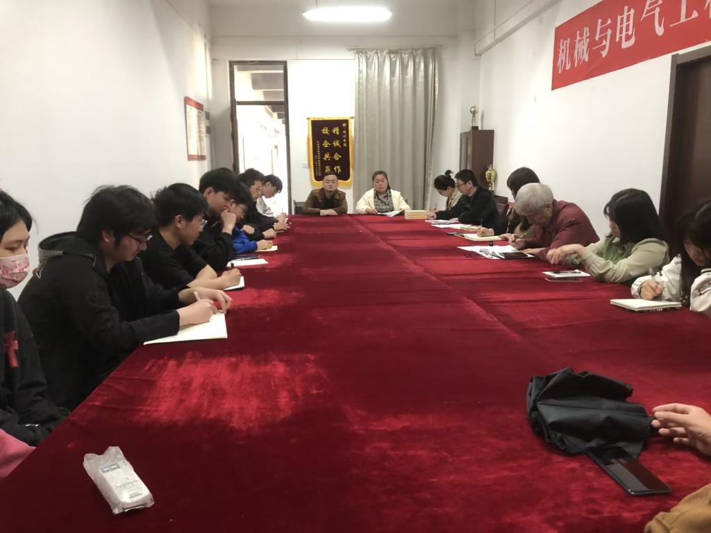 英国威廉希尔公司