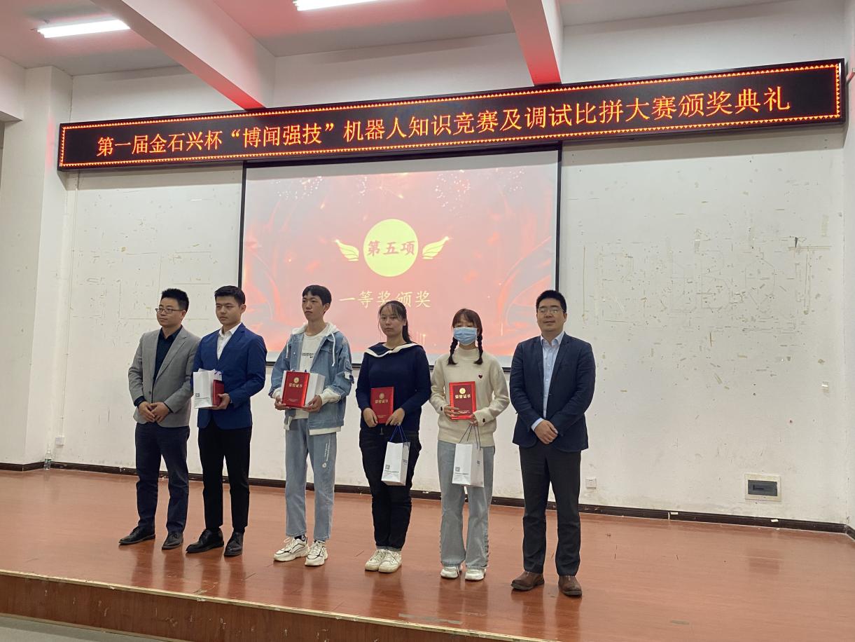 英国威廉希尔公司