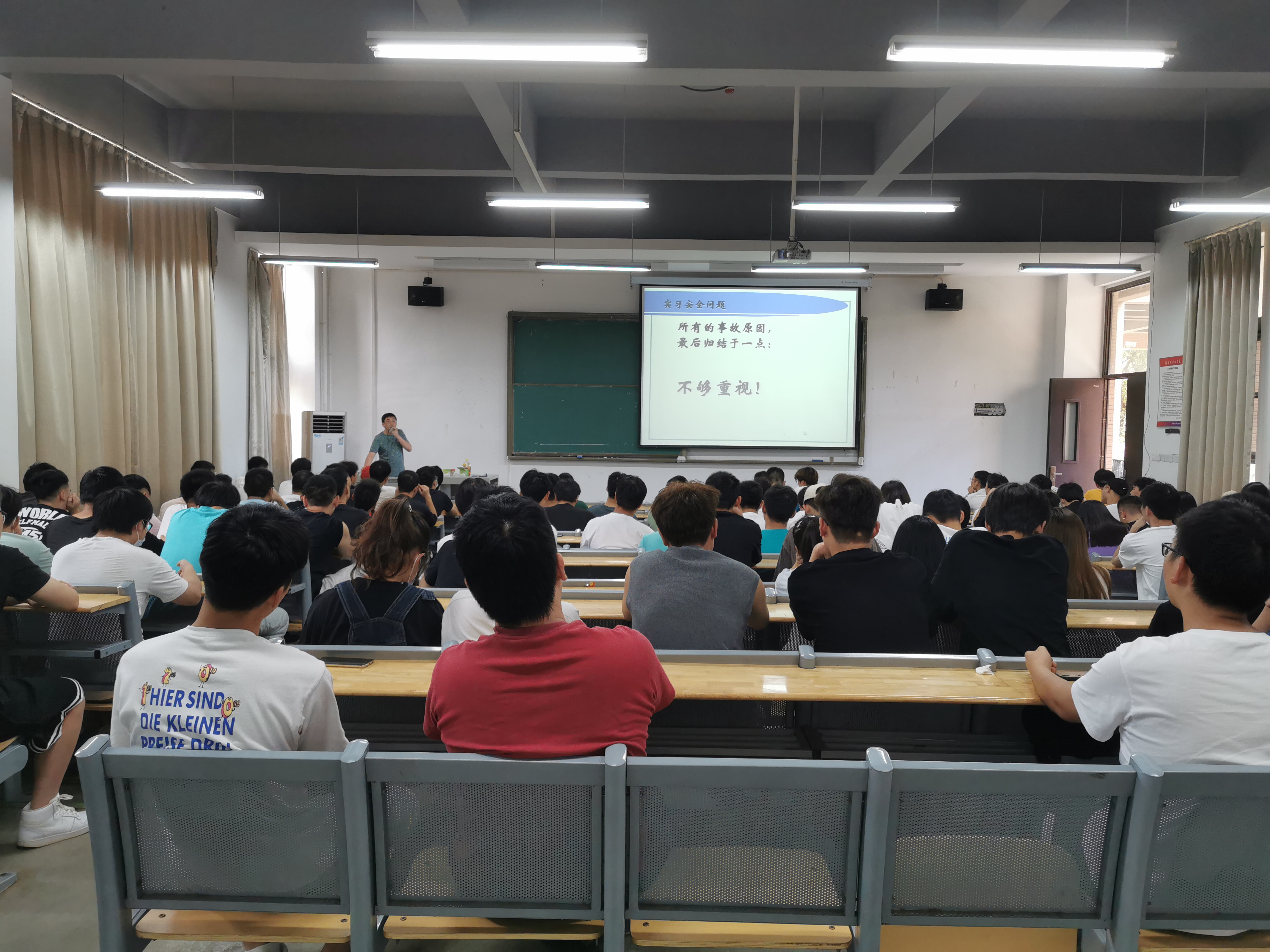 英国威廉希尔公司