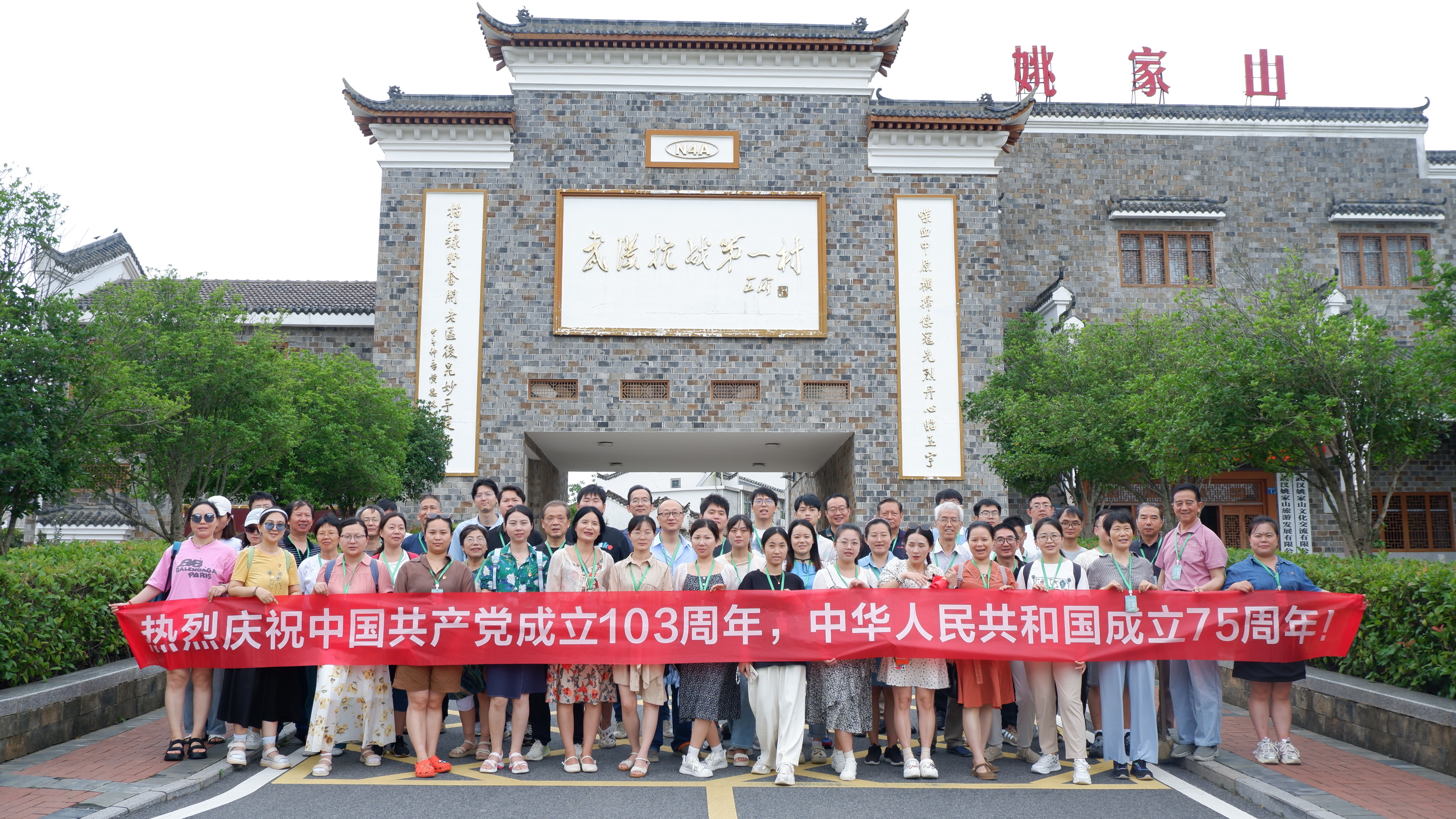 英国威廉希尔公司