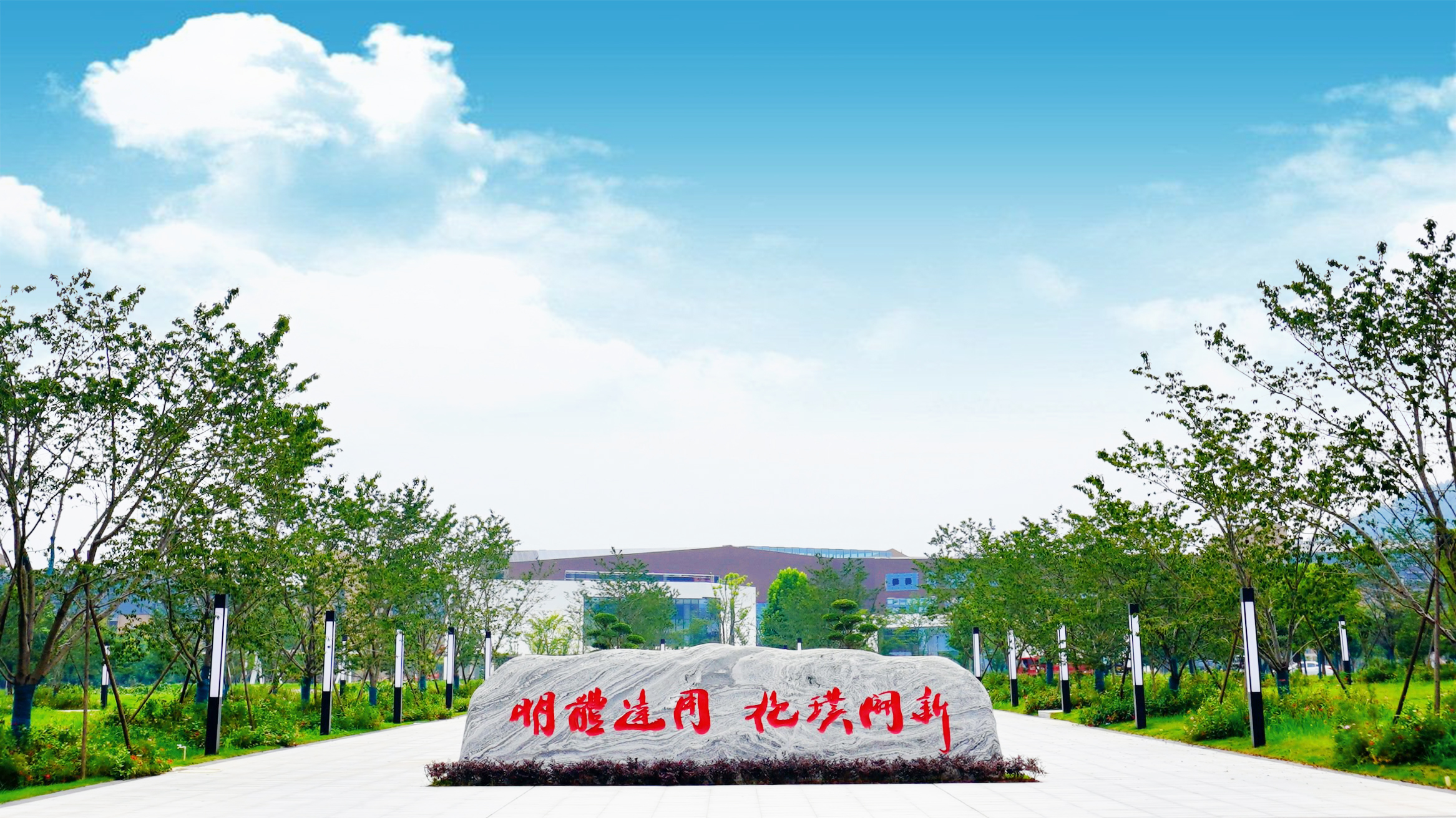 英国威廉希尔公司