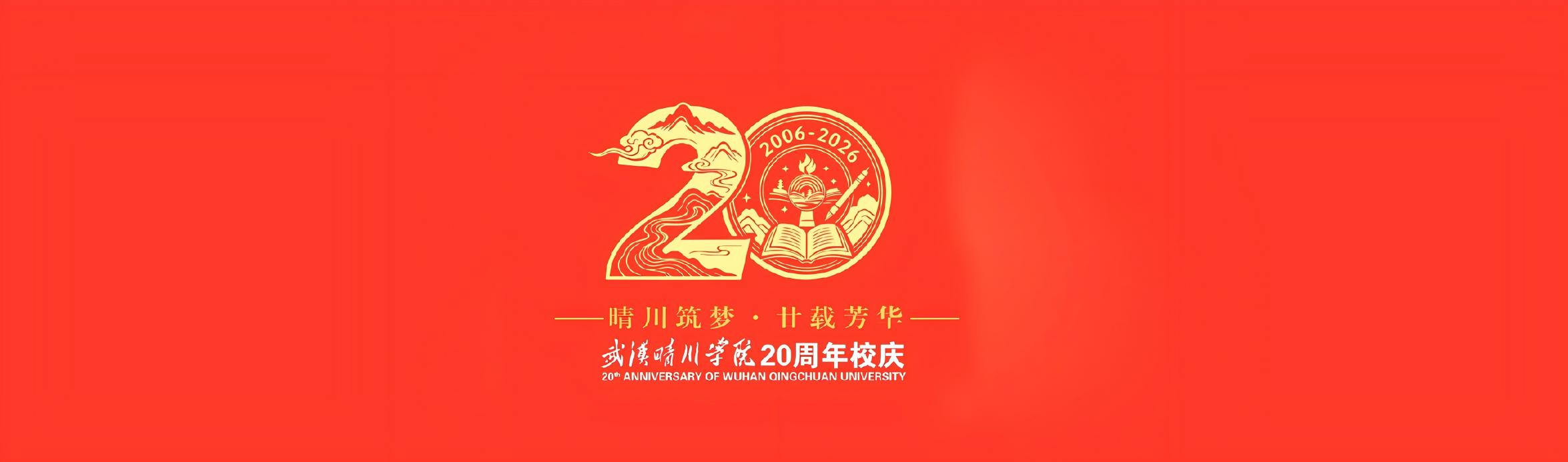 英国威廉希尔公司