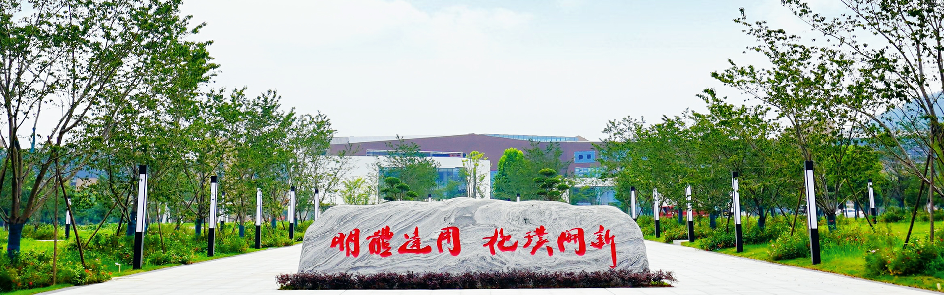 英国威廉希尔公司